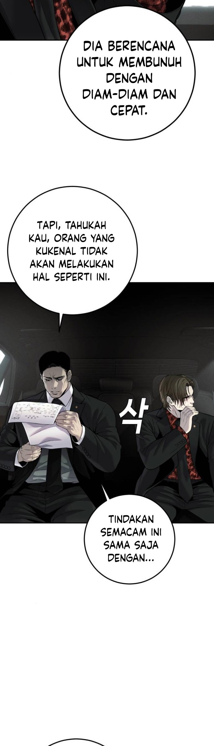 Son’s Retribution Chapter 13 - halaman 46