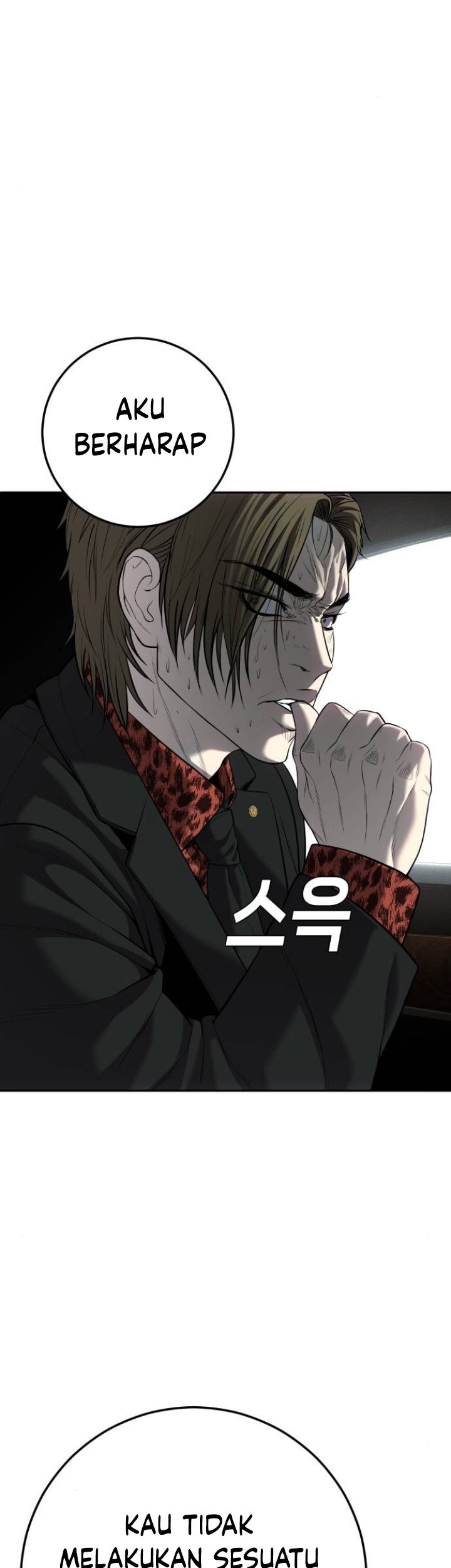 Son’s Retribution Chapter 13 - halaman 54