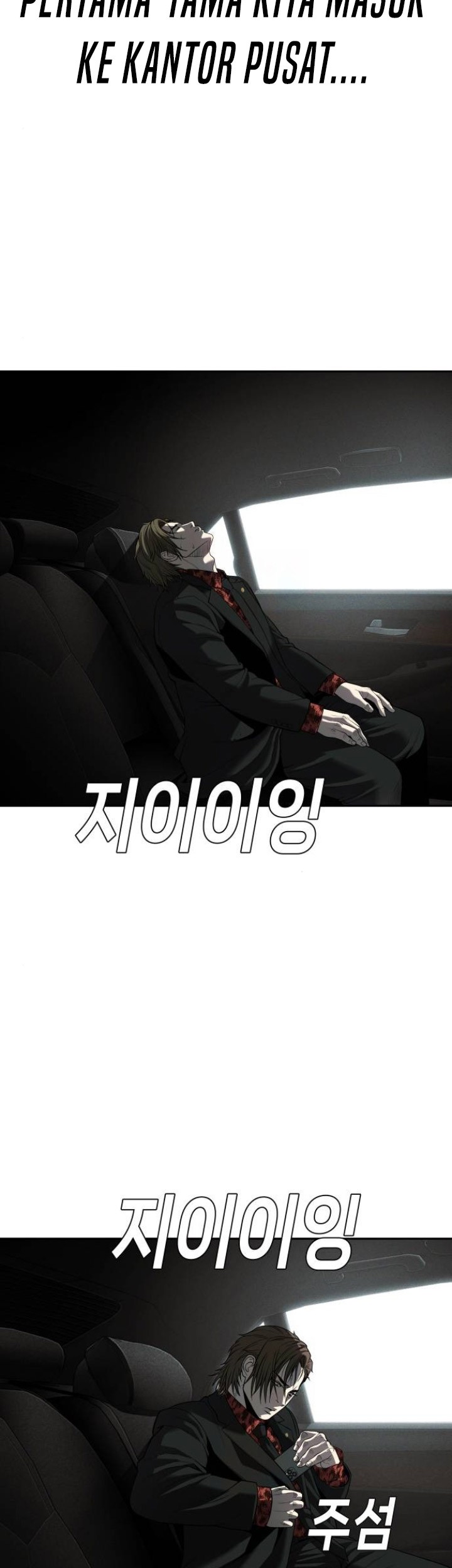 Son’s Retribution Chapter 13 - halaman 60