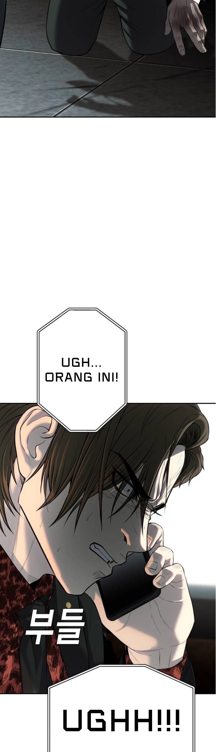 Son’s Retribution Chapter 13 - halaman 68