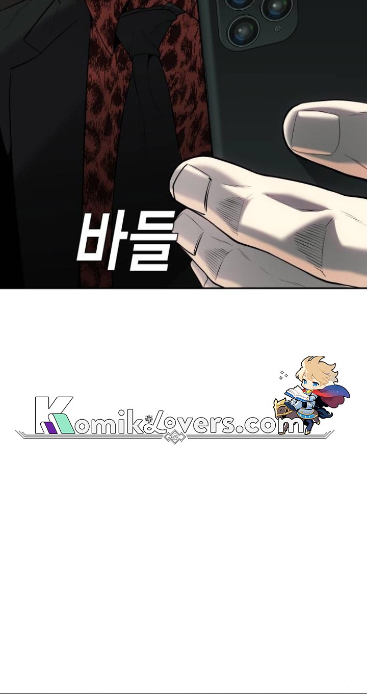 Son’s Retribution Chapter 13 - halaman 73