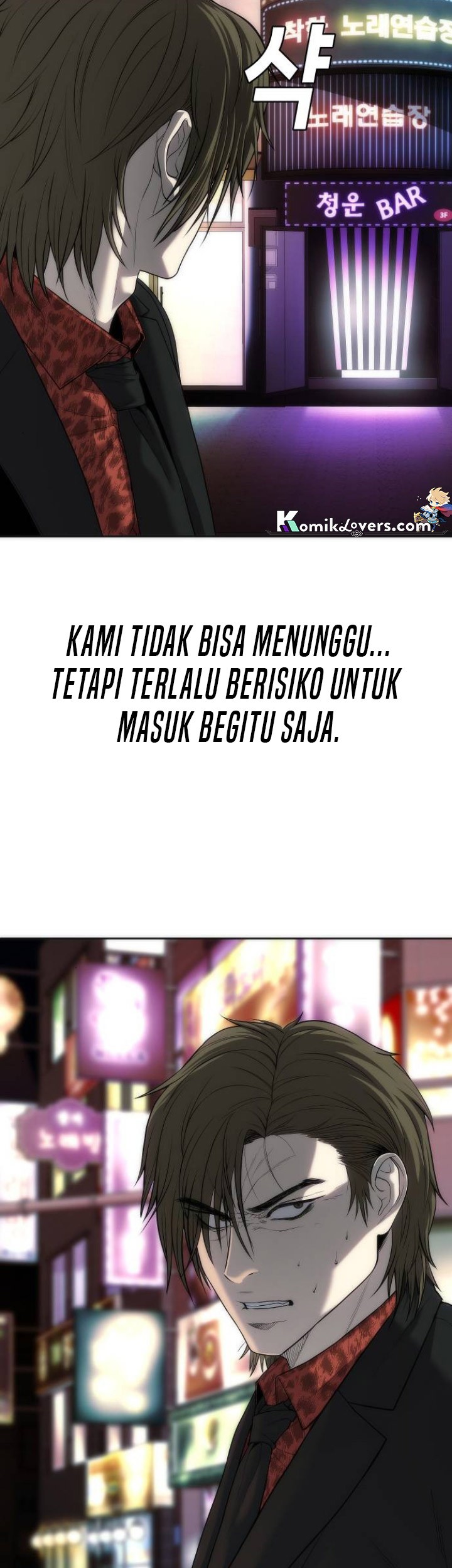 Son’s Retribution Chapter 14 - halaman 22
