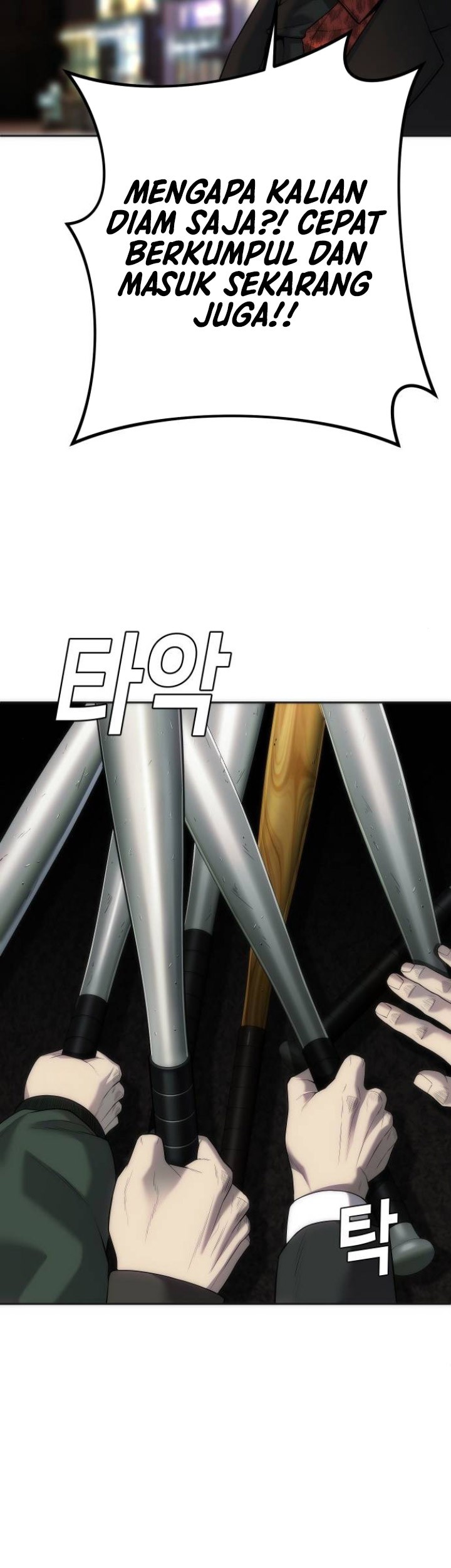 Son’s Retribution Chapter 14 - halaman 24