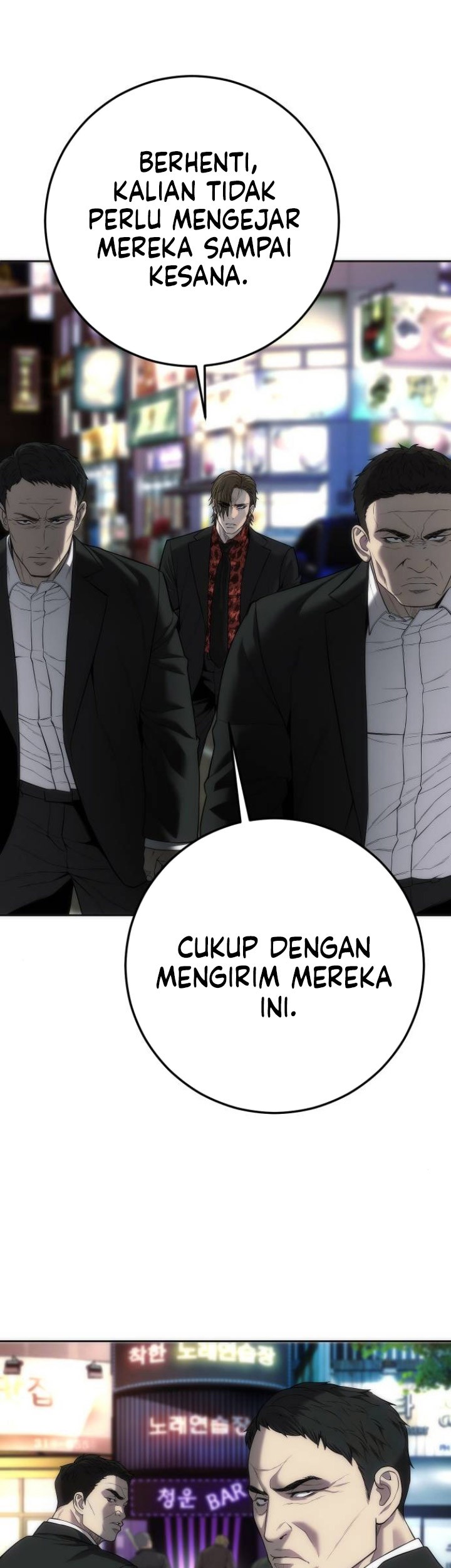 Son’s Retribution Chapter 14 - halaman 26