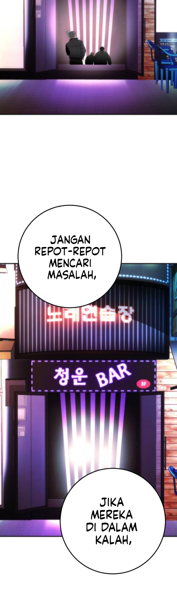 Son’s Retribution Chapter 14 - halaman 28