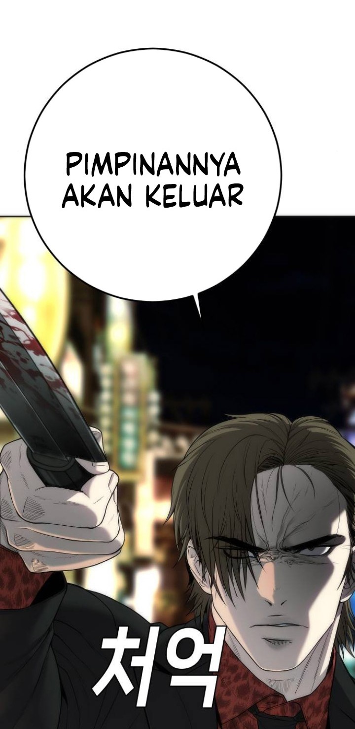 Son’s Retribution Chapter 14 - halaman 29