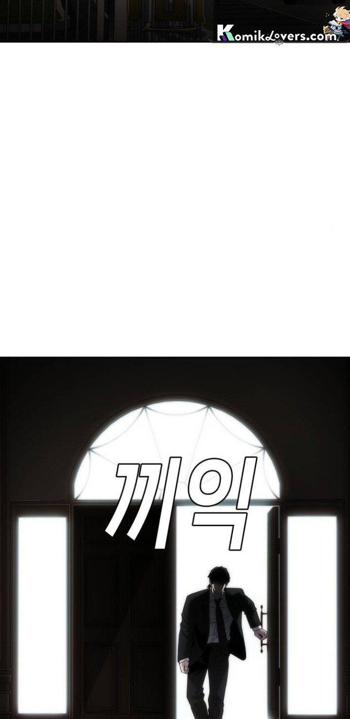 Son’s Retribution Chapter 14 - halaman 31
