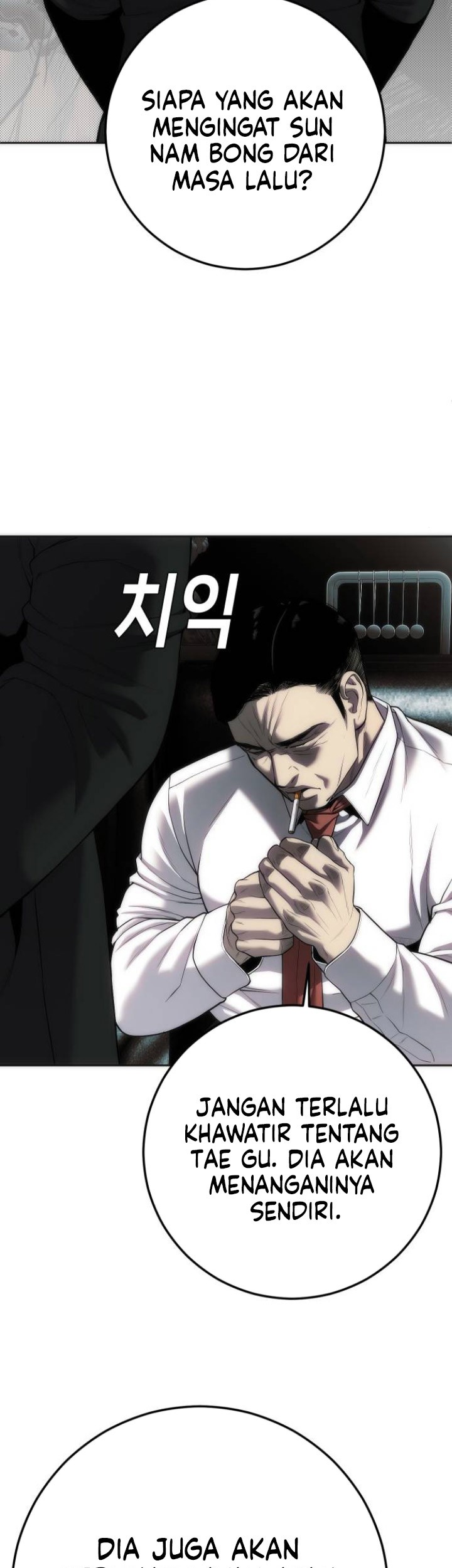 Son’s Retribution Chapter 14 - halaman 48