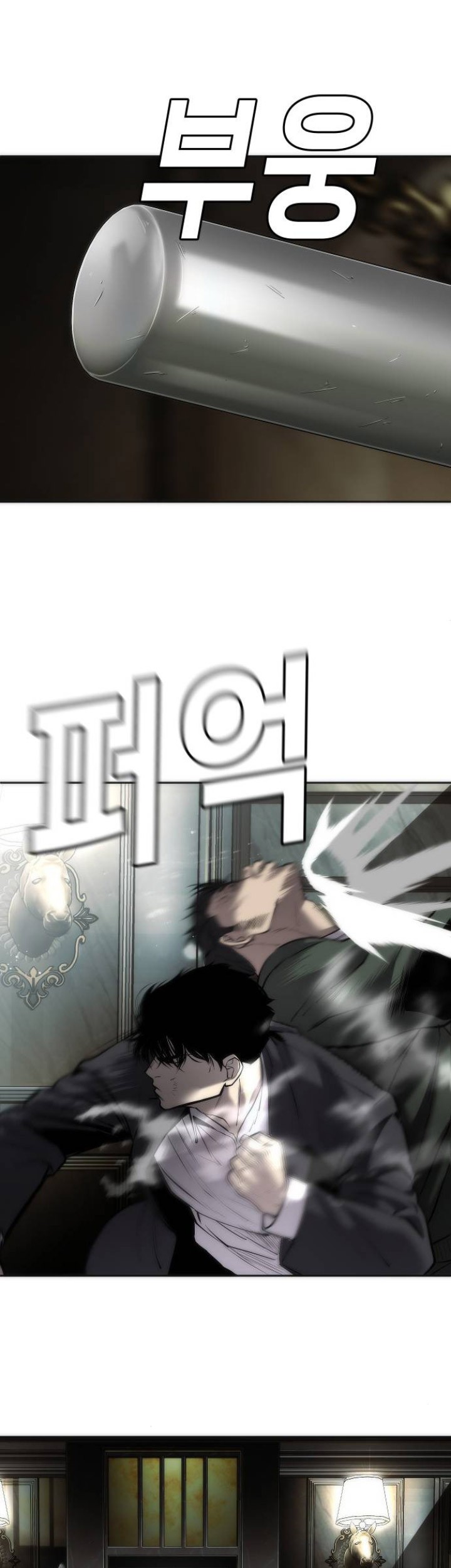 Son’s Retribution Chapter 14 - halaman 58