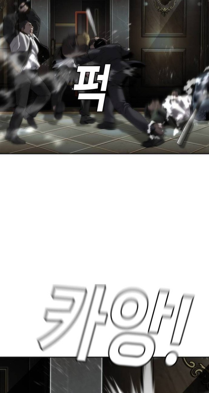 Son’s Retribution Chapter 14 - halaman 59
