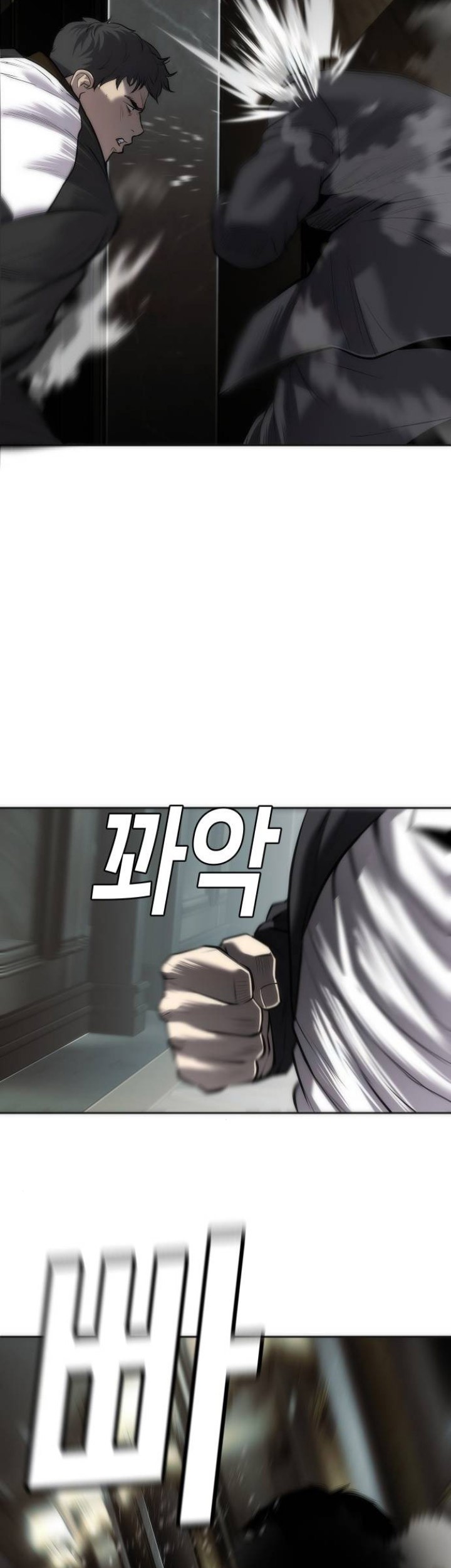 Son’s Retribution Chapter 14 - halaman 60