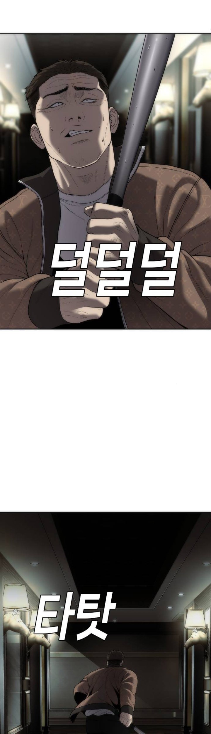Son’s Retribution Chapter 14 - halaman 64