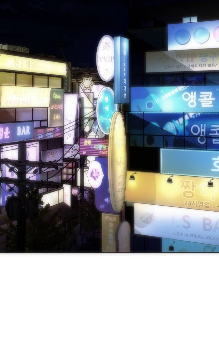 Son’s Retribution Chapter 14 - halaman 7
