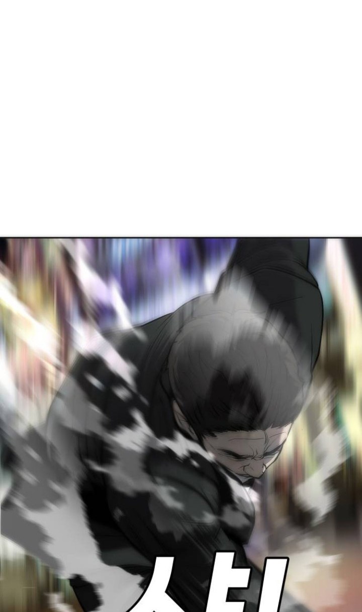 Son’s Retribution Chapter 14 - halaman 75