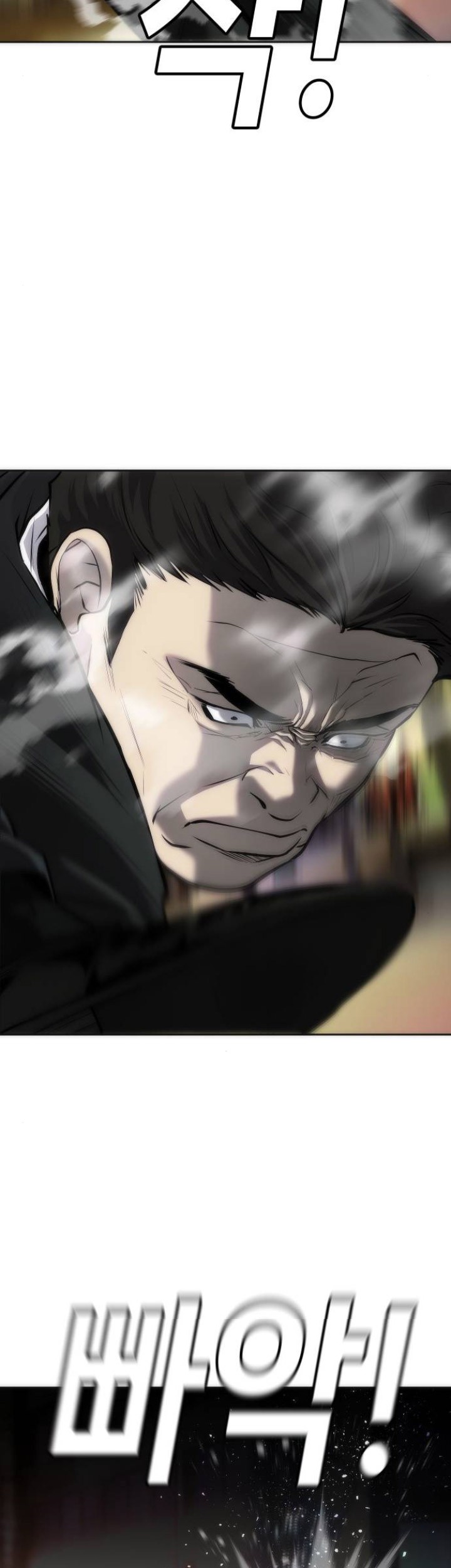 Son’s Retribution Chapter 14 - halaman 76
