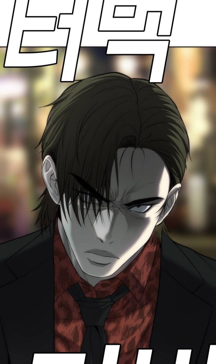 Son’s Retribution Chapter 14 - halaman 79