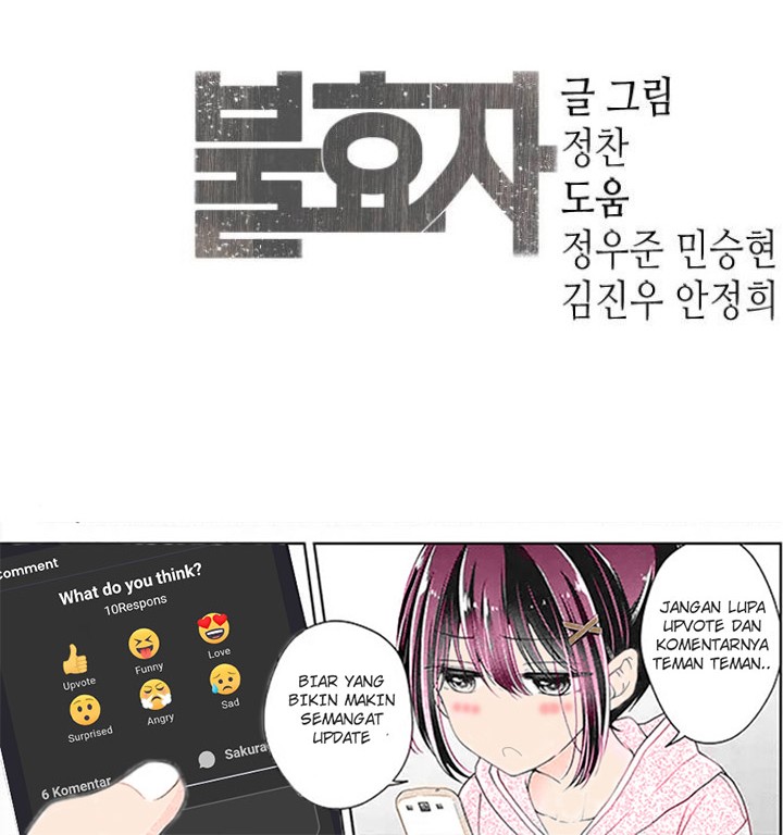 Son’s Retribution Chapter 15 - halaman 109