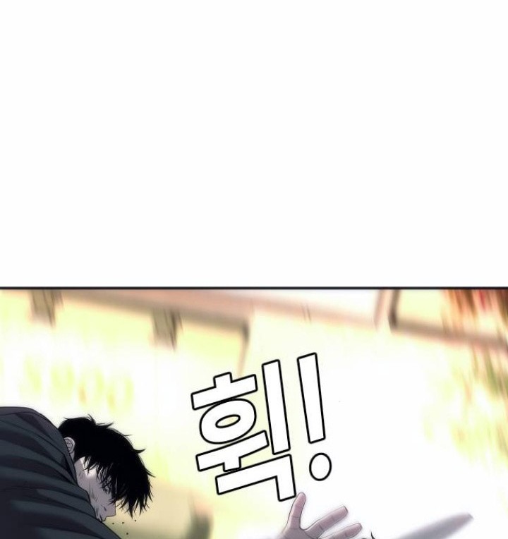 Son’s Retribution Chapter 15 - halaman 15