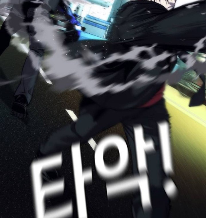 Son’s Retribution Chapter 15 - halaman 23