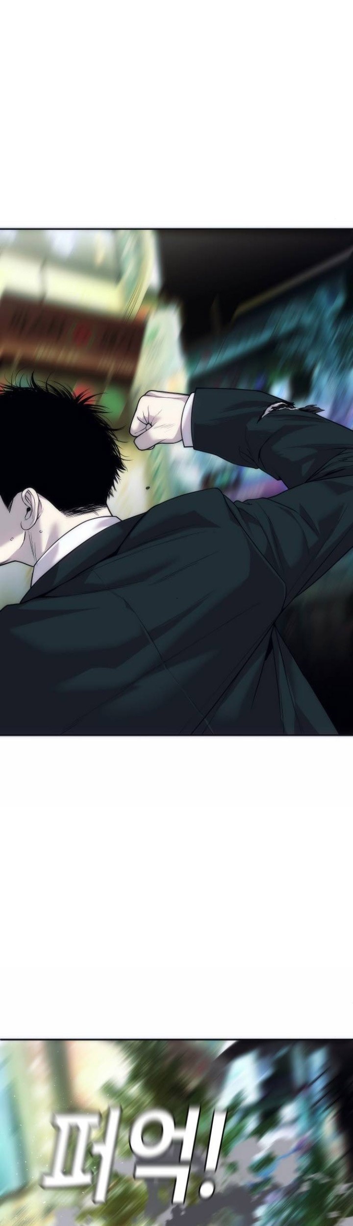 Son’s Retribution Chapter 15 - halaman 40