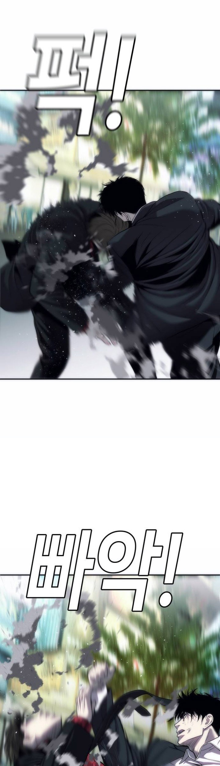 Son’s Retribution Chapter 15 - halaman 42