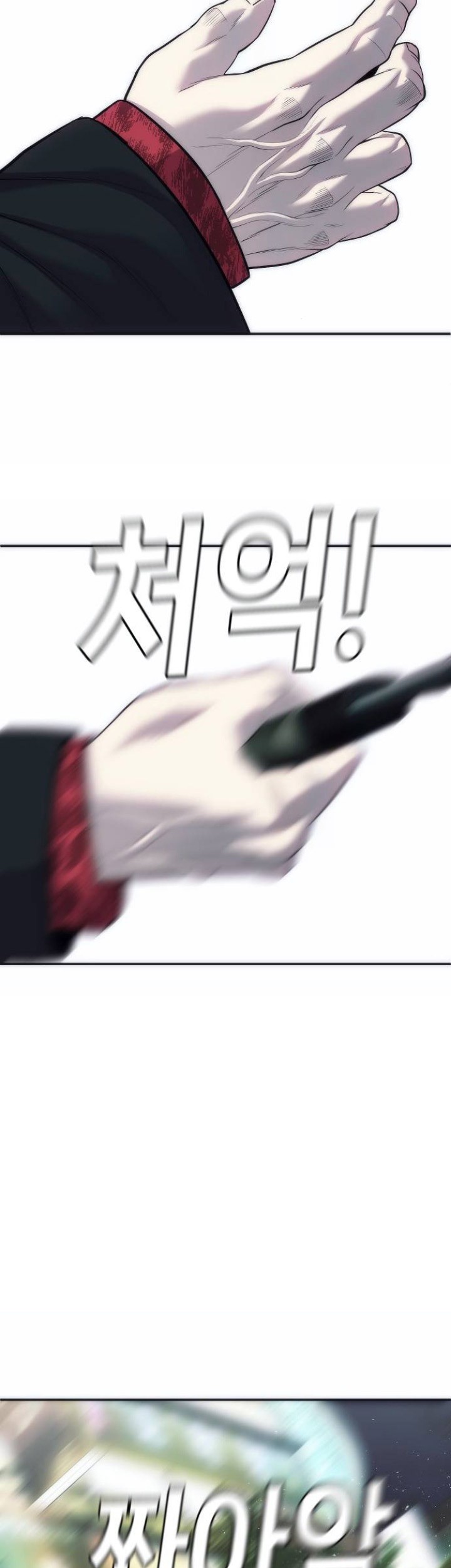 Son’s Retribution Chapter 15 - halaman 46
