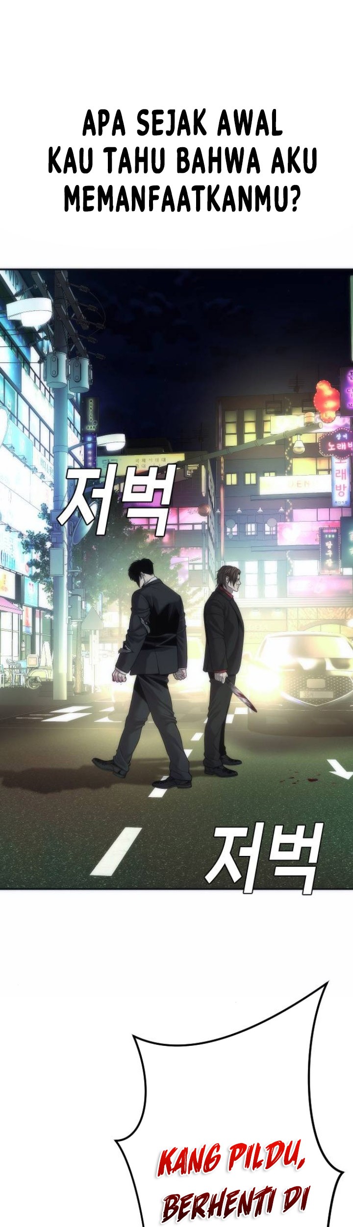 Son’s Retribution Chapter 15 - halaman 64