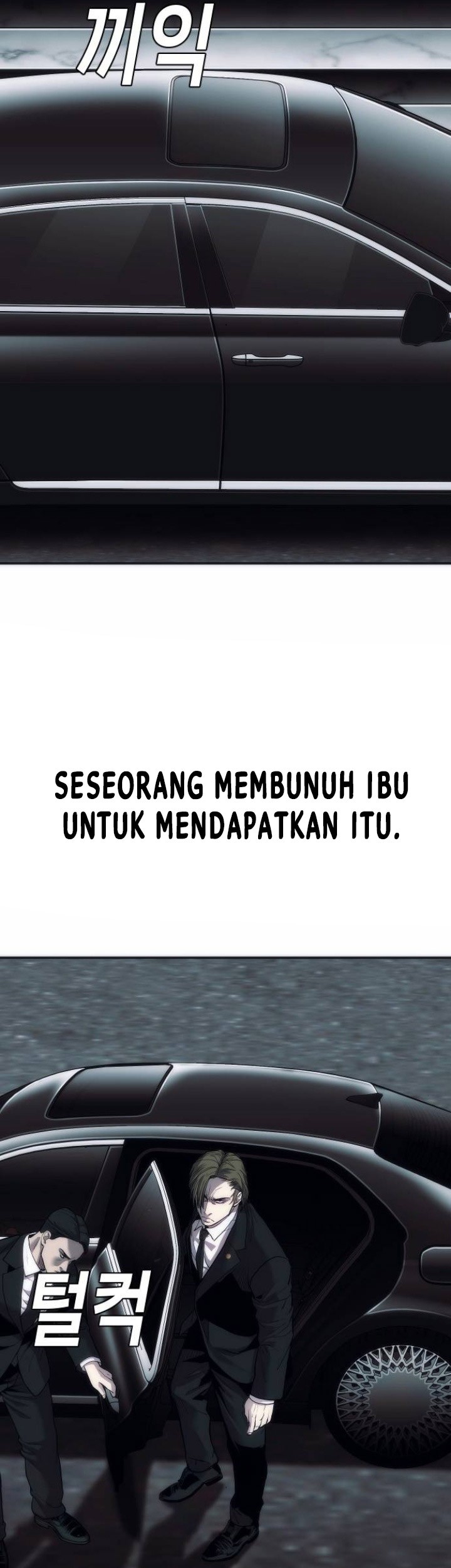 Son’s Retribution Chapter 15 - halaman 98