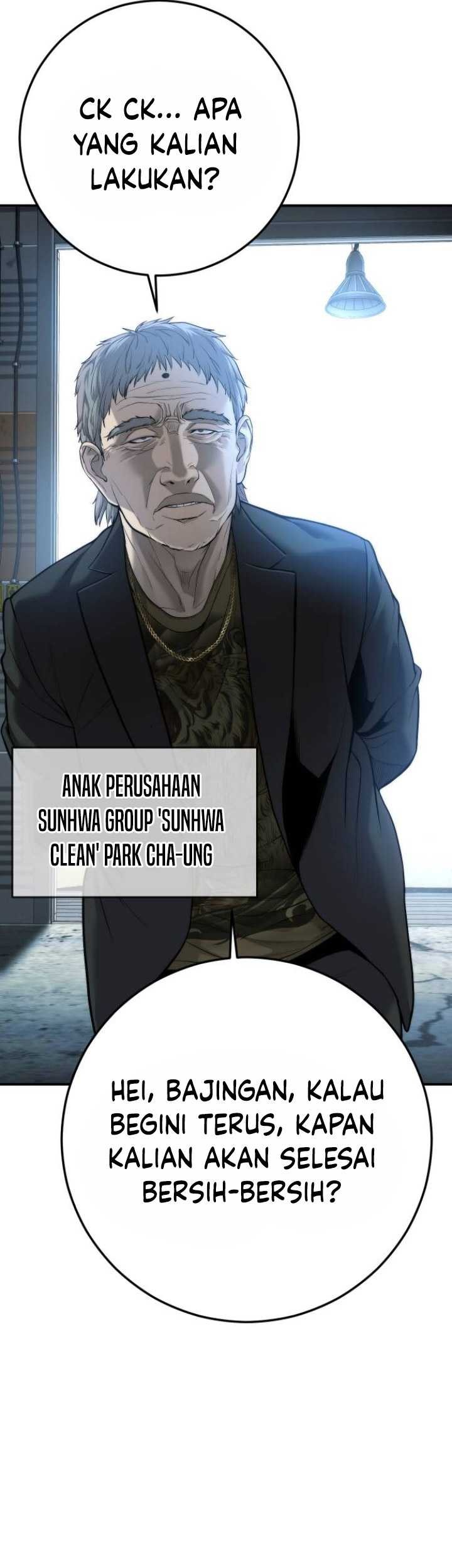 Son’s Retribution Chapter 17 - halaman 10