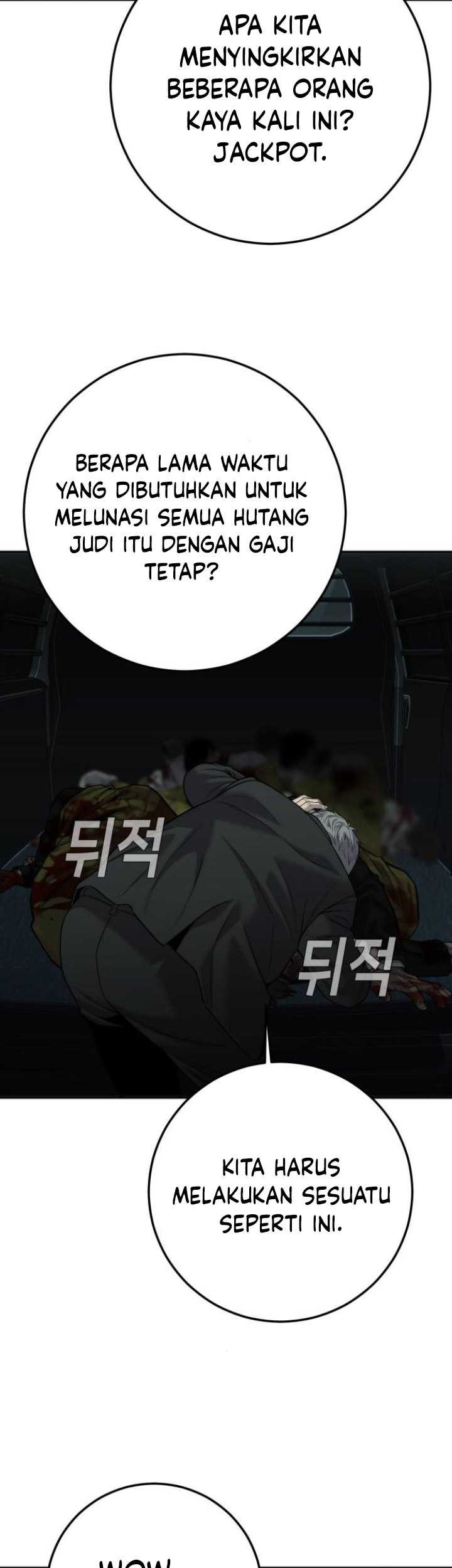 Son’s Retribution Chapter 17 - halaman 30