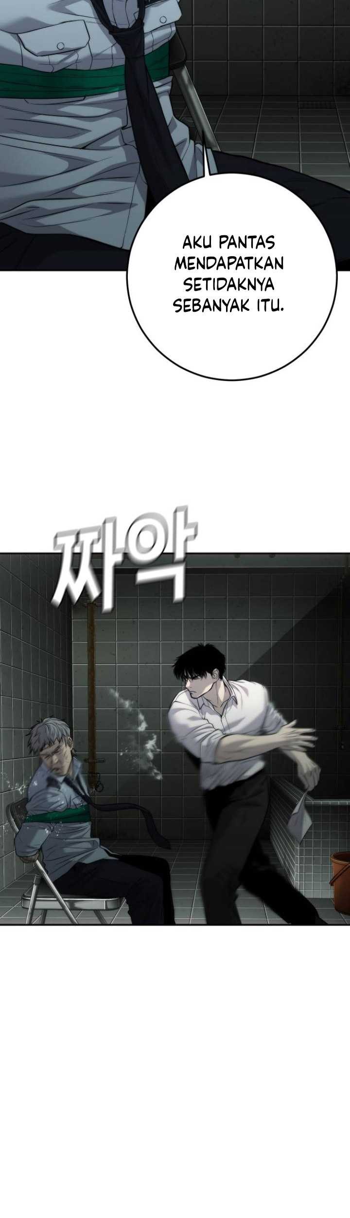 Son’s Retribution Chapter 17 - halaman 38