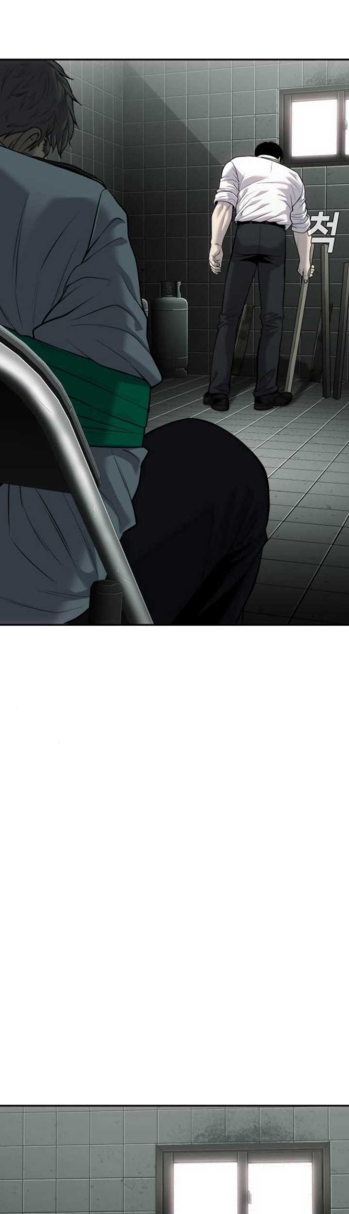 Son’s Retribution Chapter 17 - halaman 50
