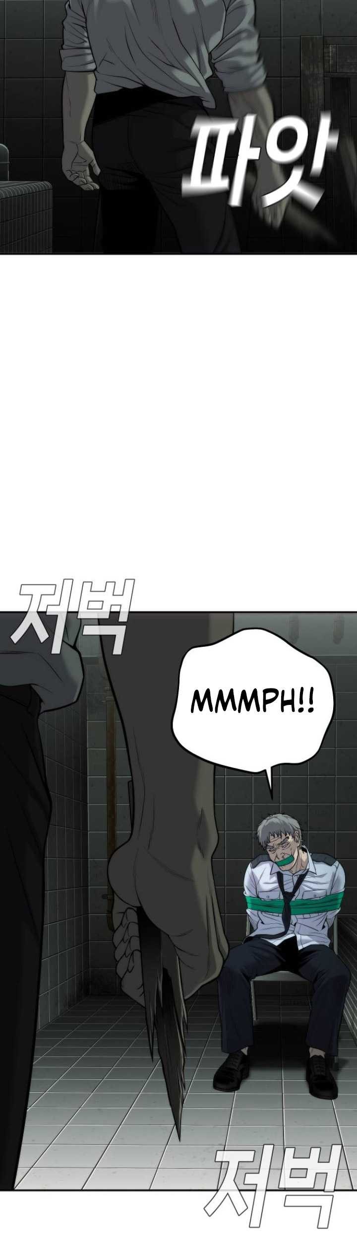 Son’s Retribution Chapter 17 - halaman 52