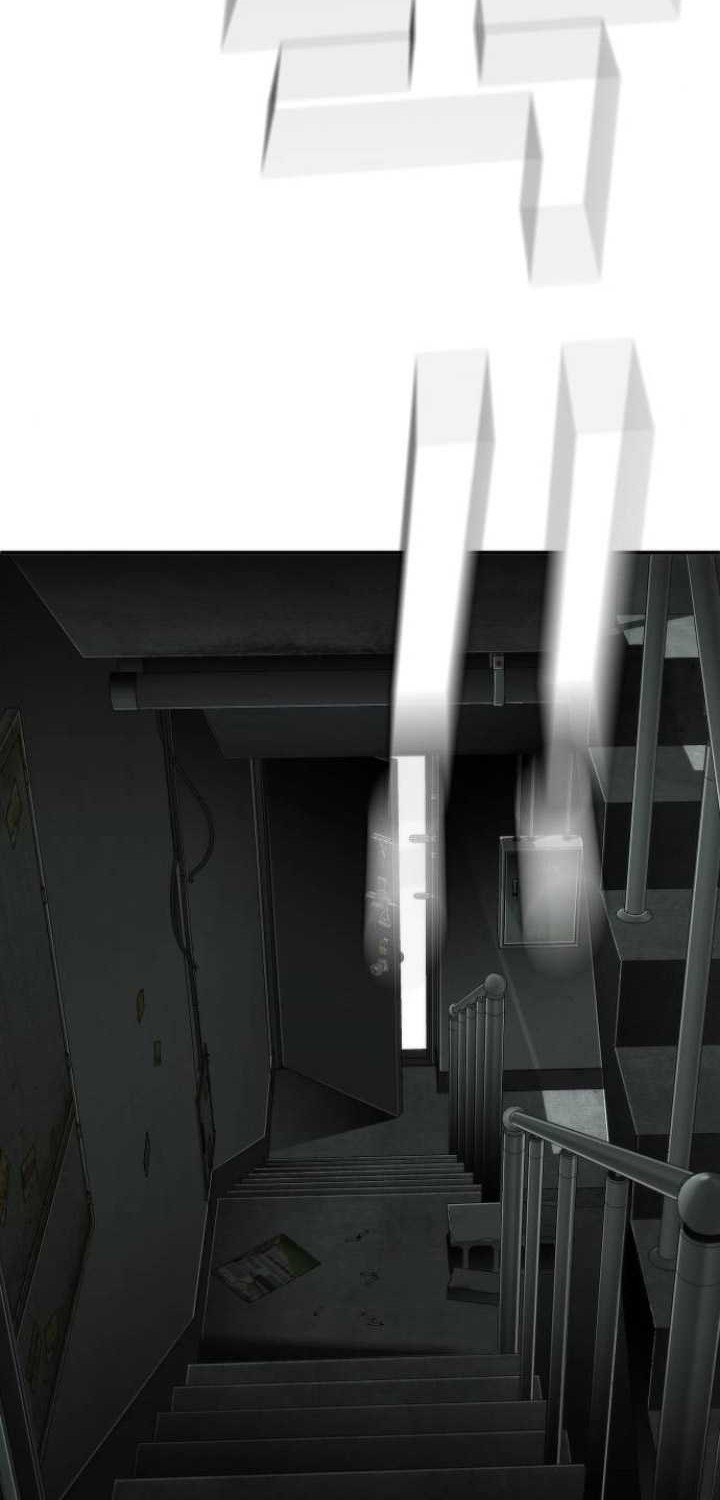 Son’s Retribution Chapter 17 - halaman 55