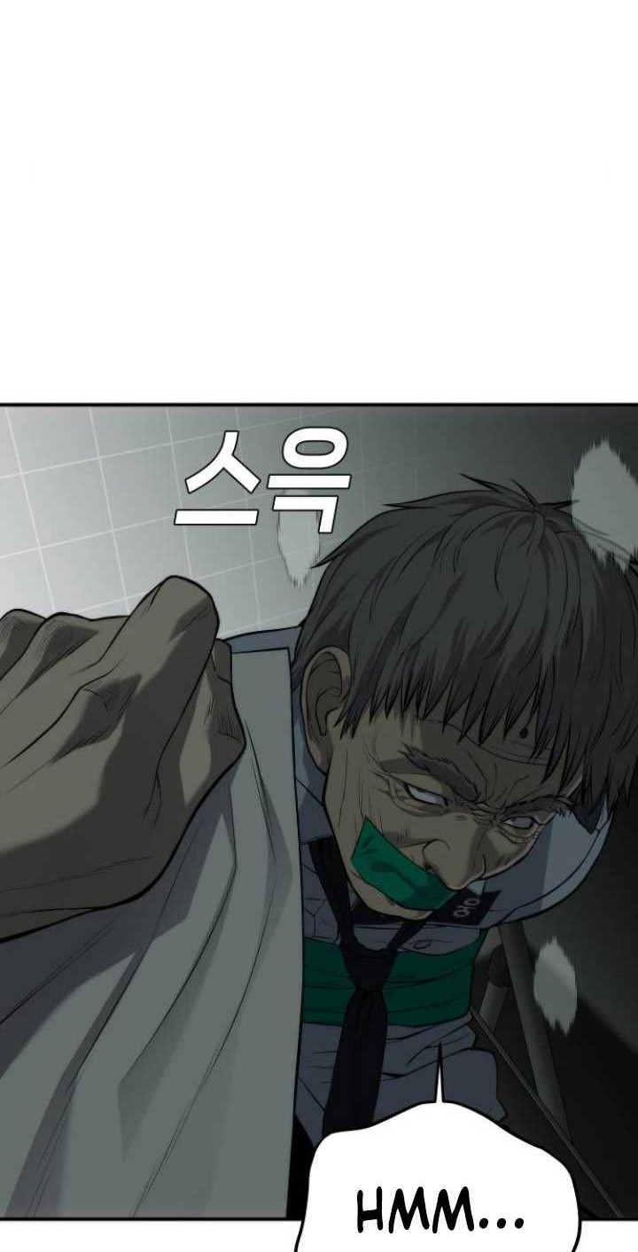 Son’s Retribution Chapter 17 - halaman 63