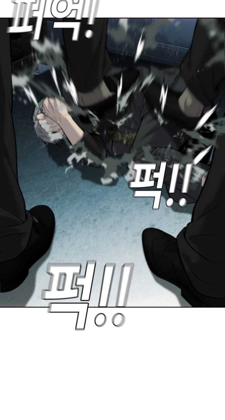 Son’s Retribution Chapter 17 - halaman 69