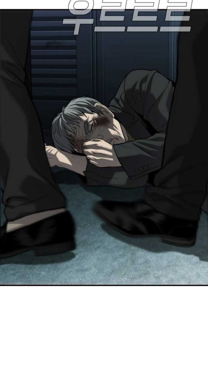 Son’s Retribution Chapter 17 - halaman 71