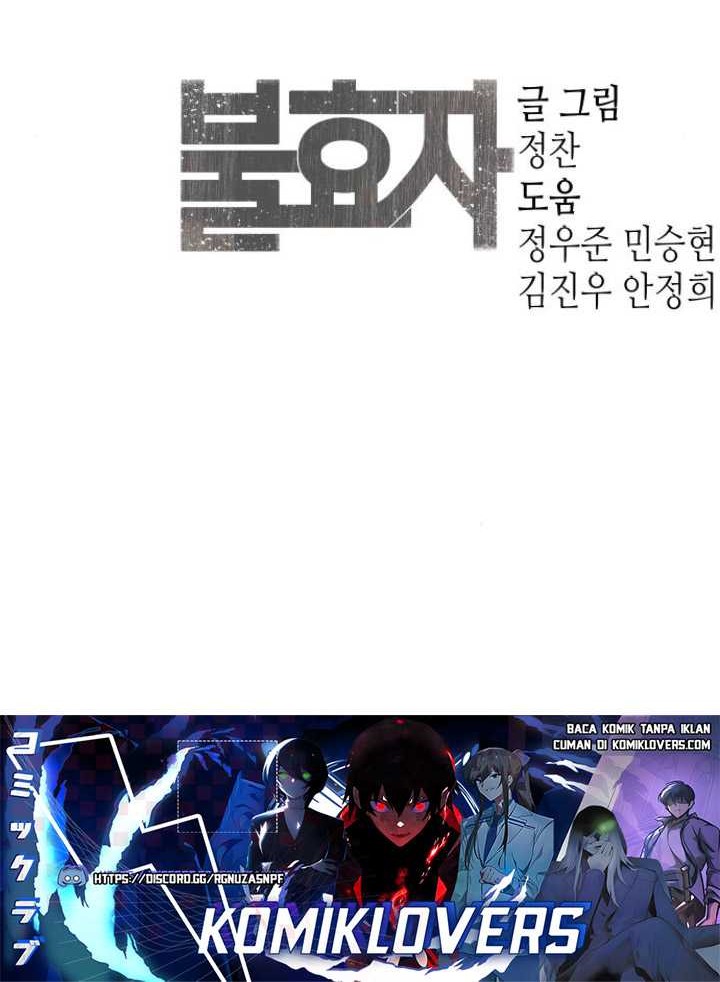 Son’s Retribution Chapter 17 - halaman 93
