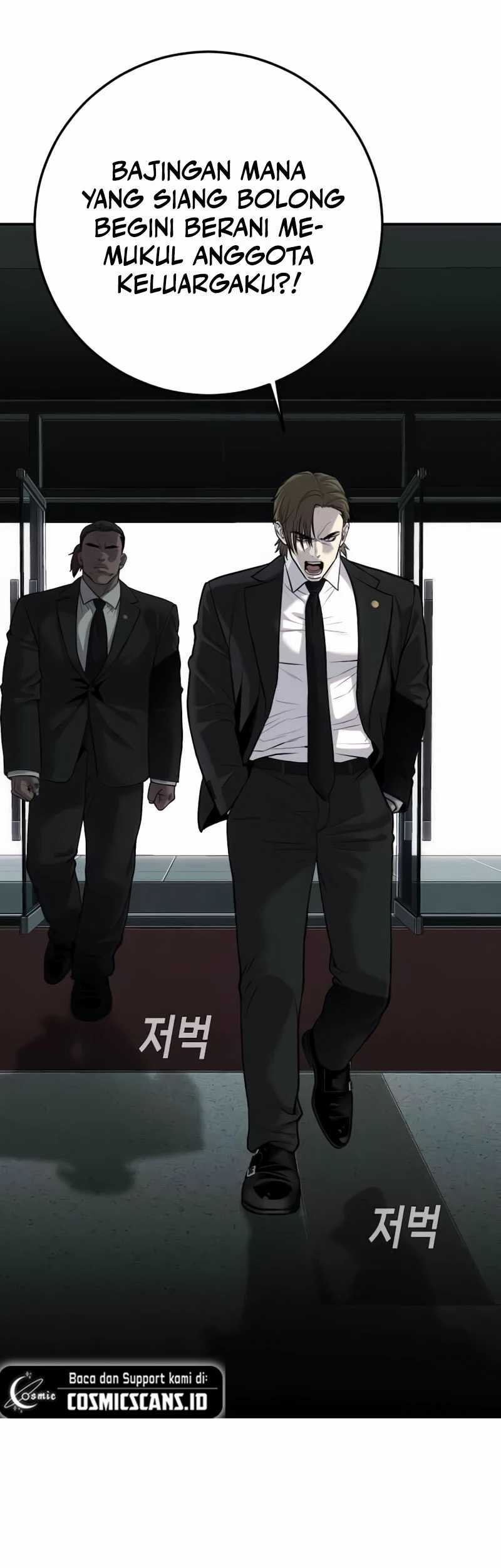 Son’s Retribution Chapter 18 - halaman 20