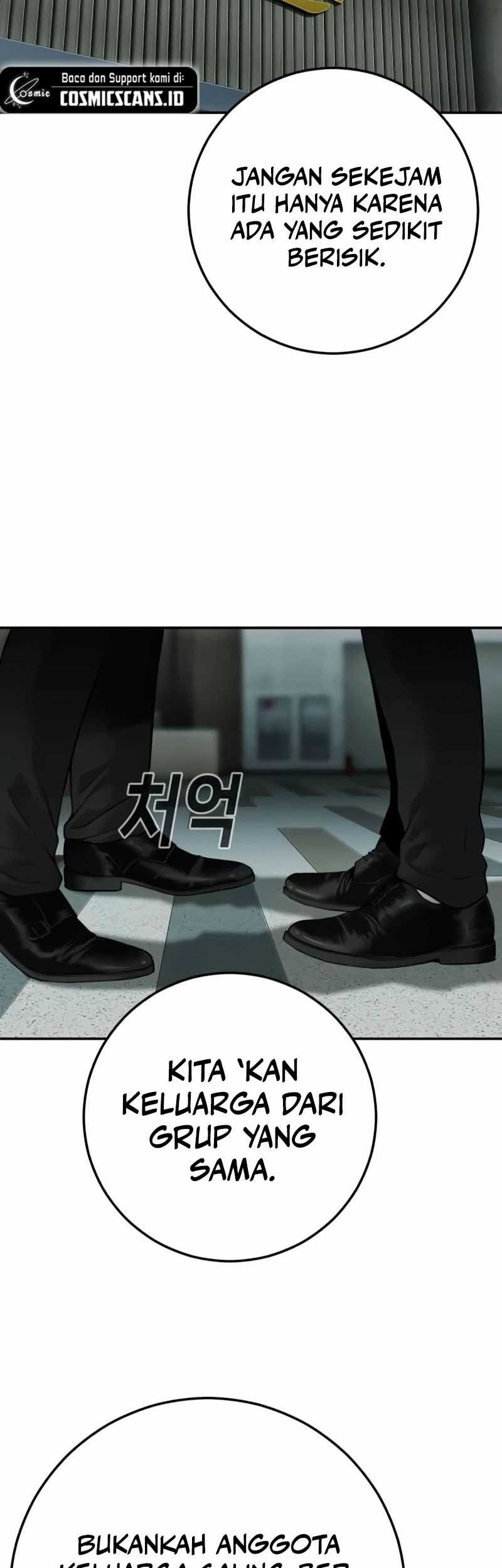 Son’s Retribution Chapter 18 - halaman 27
