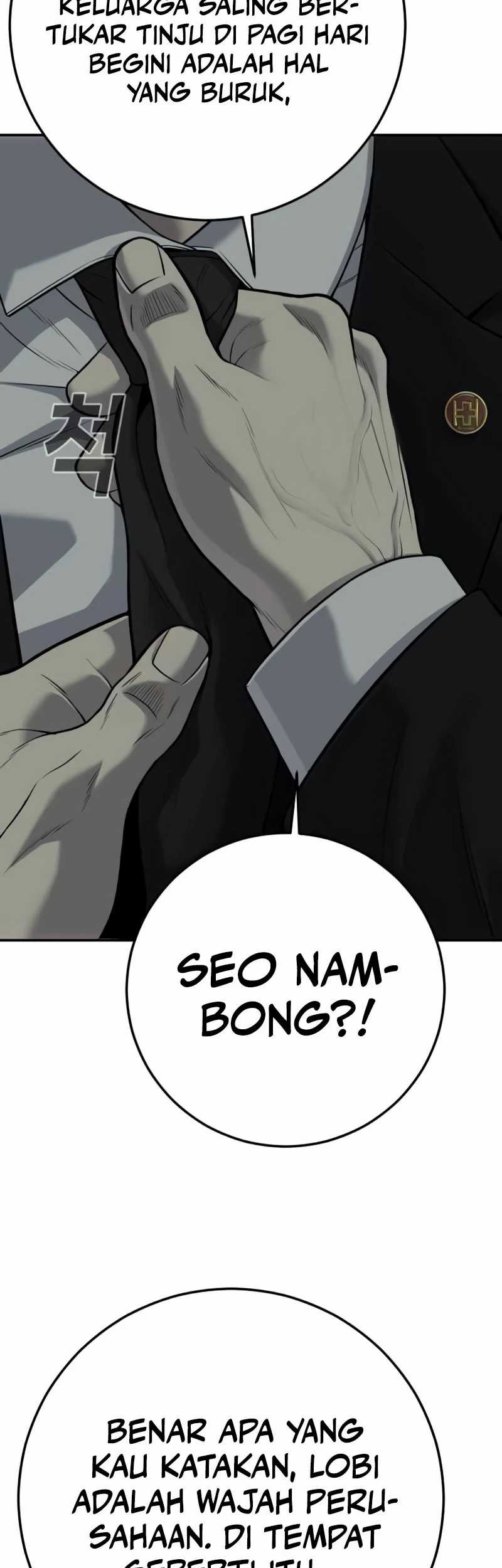 Son’s Retribution Chapter 18 - halaman 28