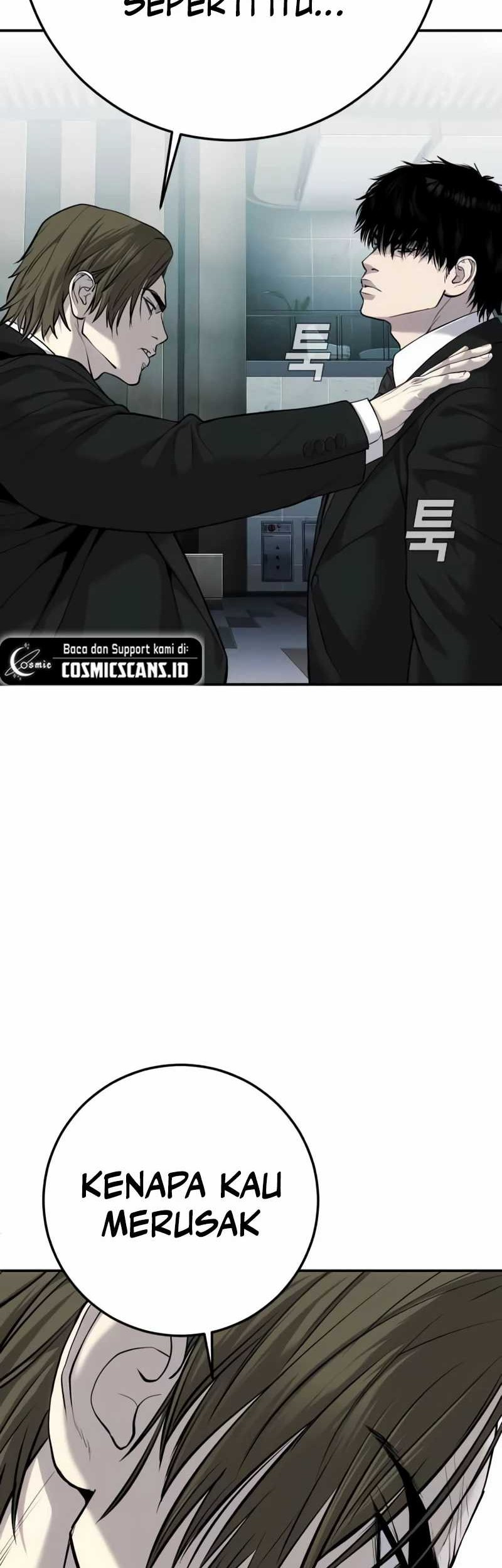 Son’s Retribution Chapter 18 - halaman 29