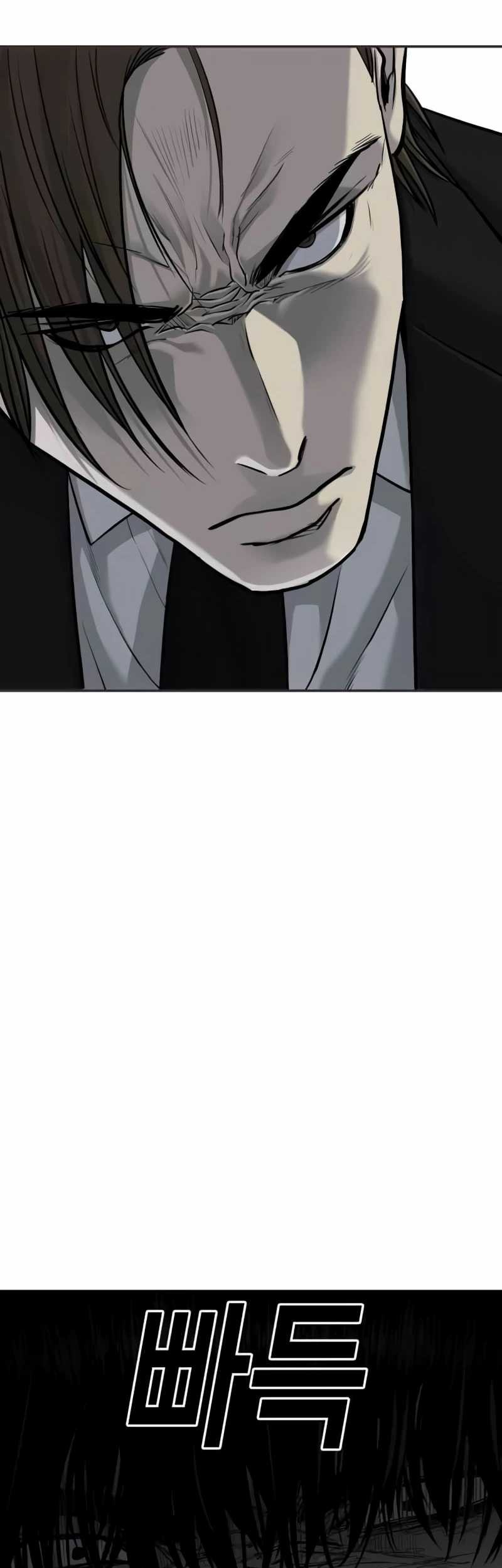 Son’s Retribution Chapter 18 - halaman 38
