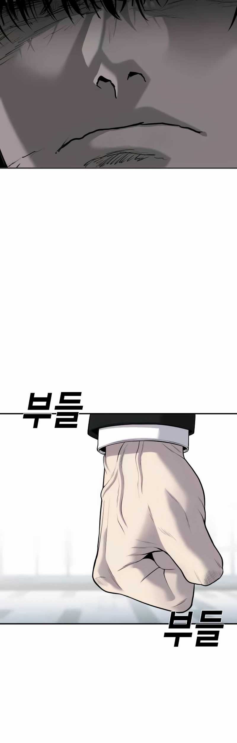 Son’s Retribution Chapter 18 - halaman 39