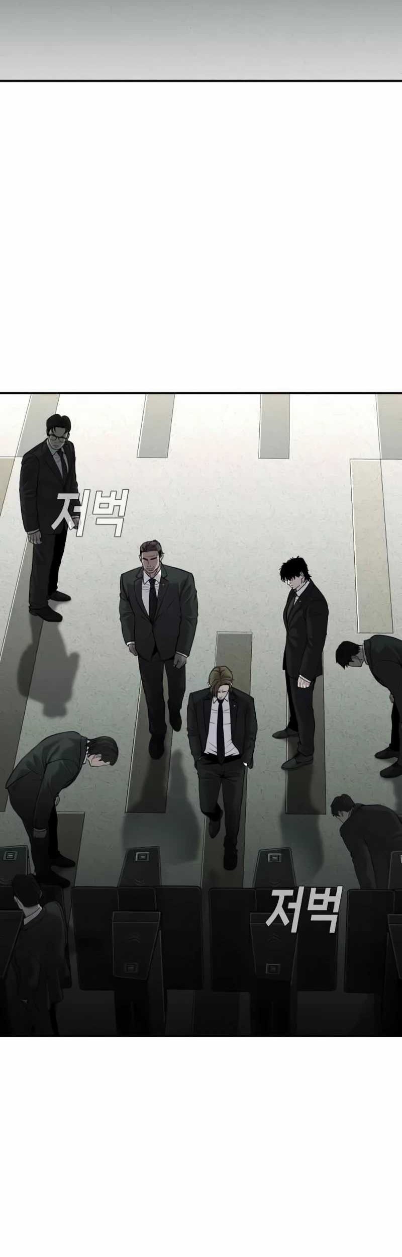 Son’s Retribution Chapter 18 - halaman 41