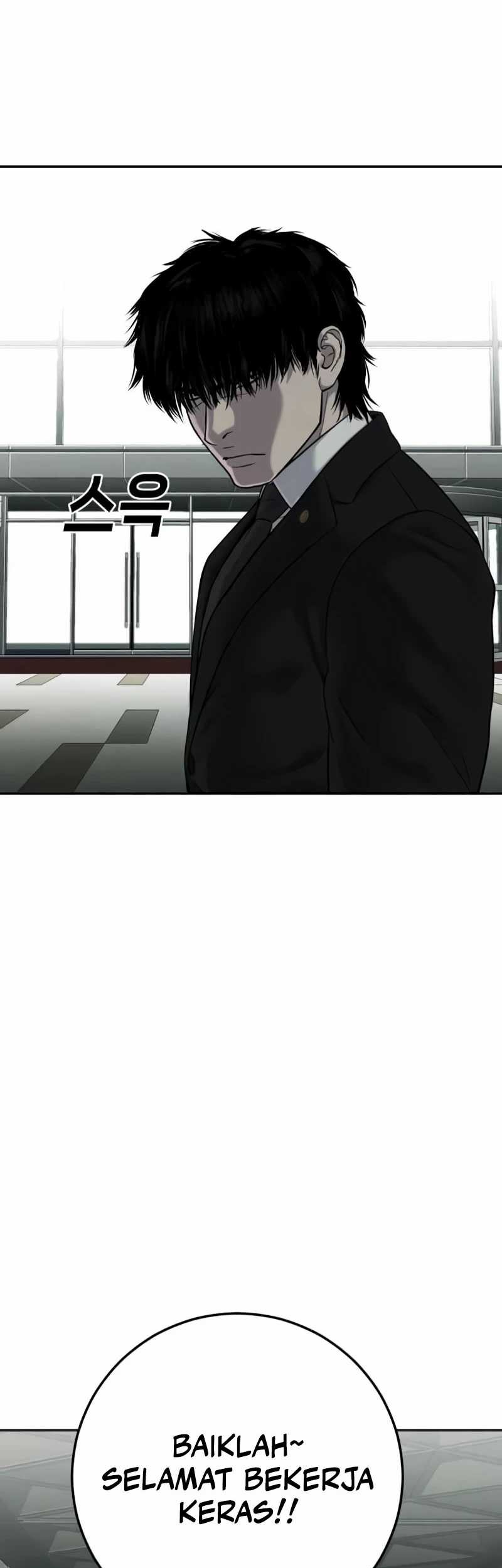 Son’s Retribution Chapter 18 - halaman 42