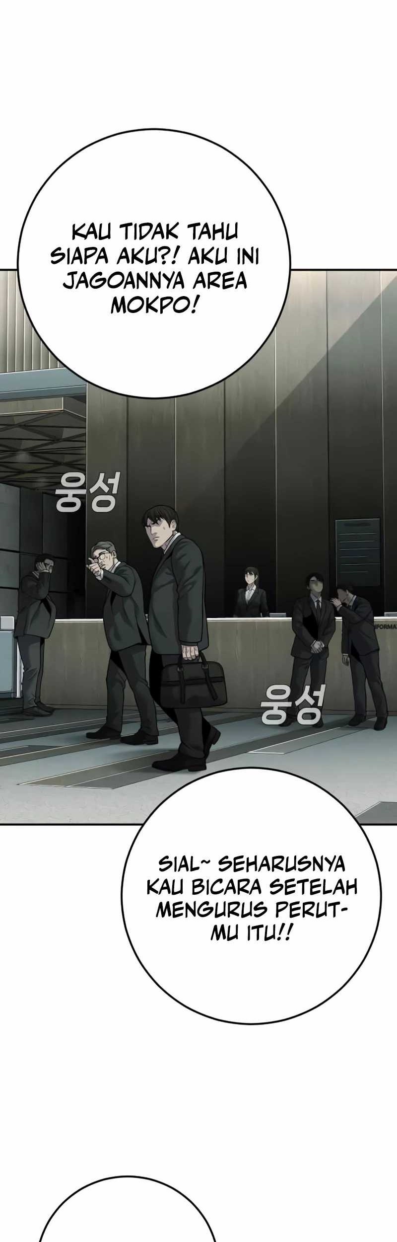 Son’s Retribution Chapter 18 - halaman 5