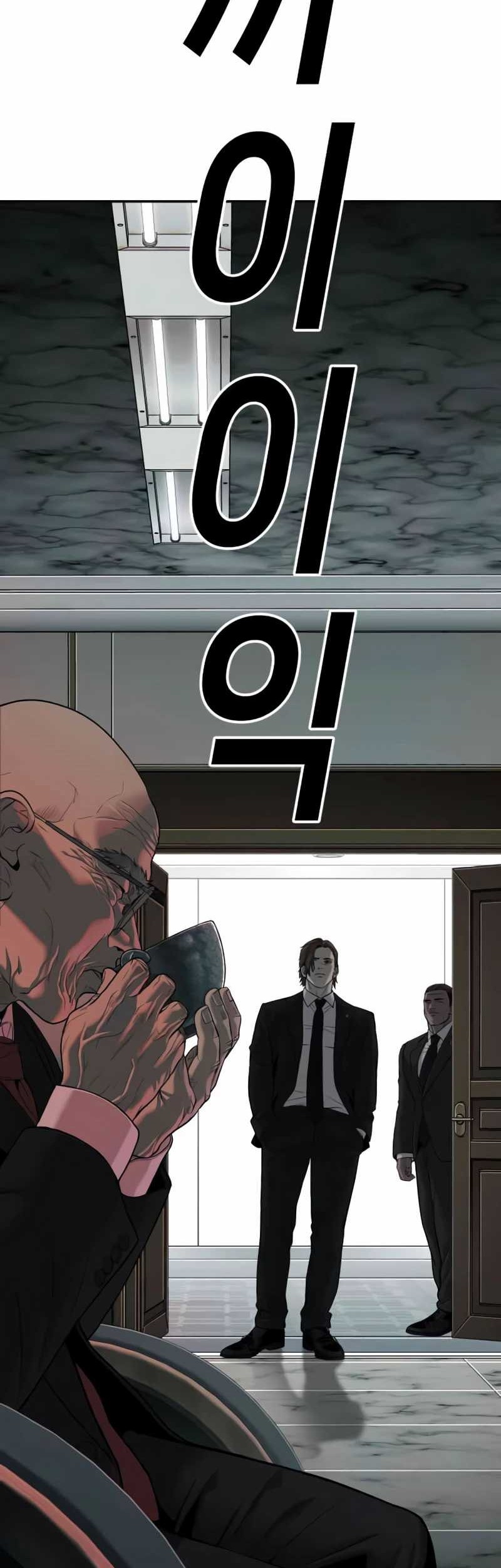 Son’s Retribution Chapter 18 - halaman 59