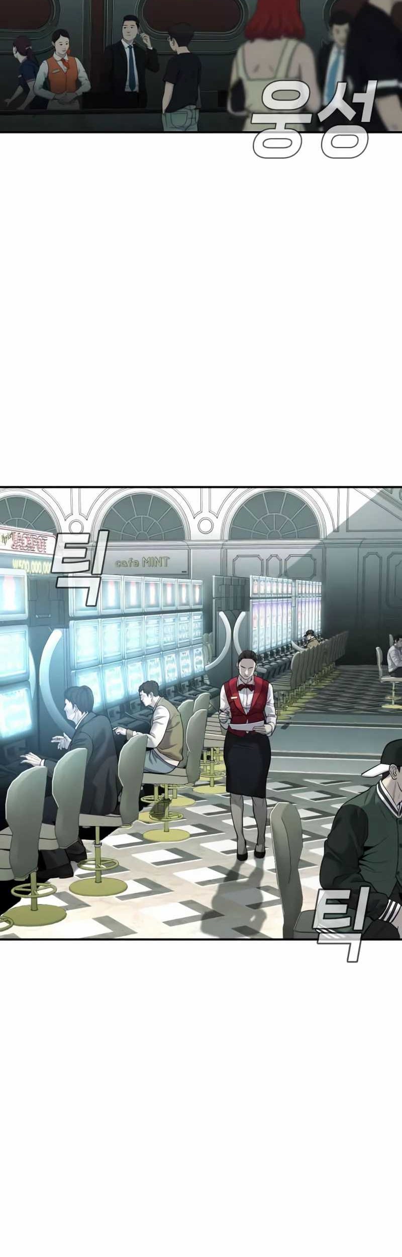 Son’s Retribution Chapter 18 - halaman 65
