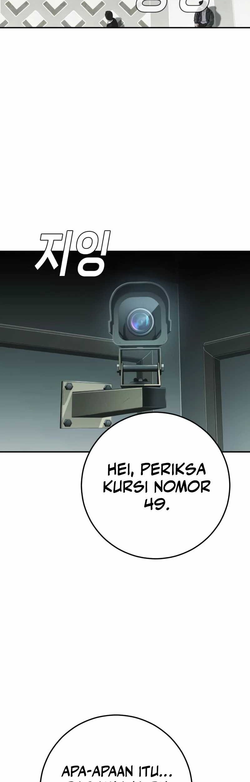 Son’s Retribution Chapter 18 - halaman 71